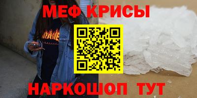 ешки Малоярославец