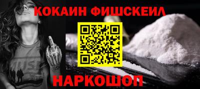 крисы Можайск