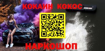 а пвп мука Мариинск