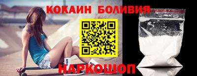 а пвп мука Мариинск