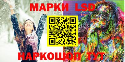 крисы Можайск