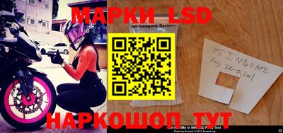 ешки Малоярославец