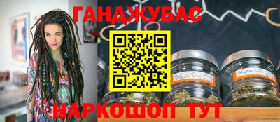 PSILOCYBIN Можга