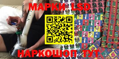 ешки Малоярославец
