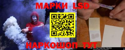 ешки Малоярославец