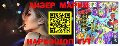 ешки Малоярославец
