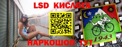 а пвп мука Мариинск