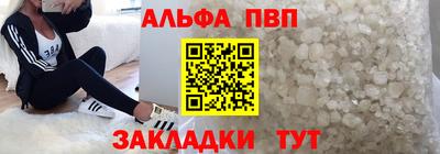 PSILOCYBIN Можга