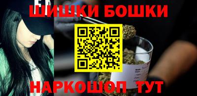 эйфоретик Моздок