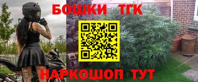 эйфоретик Моздок