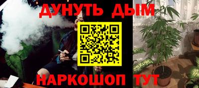 а пвп мука Мариинск