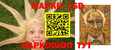 крисы Можайск