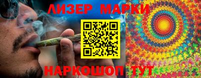 ешки Малоярославец