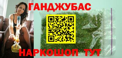 ешки Малоярославец