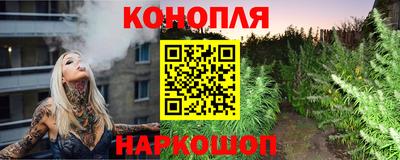 а пвп мука Мариинск
