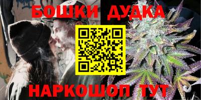 ешки Малоярославец
