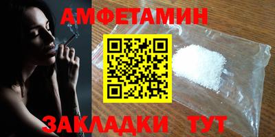 ешки Малоярославец