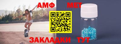 крисы Можайск