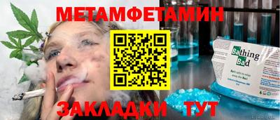 PSILOCYBIN Можга