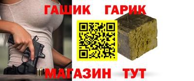 эйфоретик Моздок