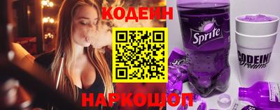 а пвп мука Мариинск