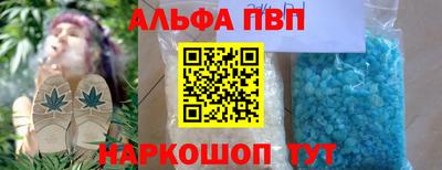 марихуана Малгобек