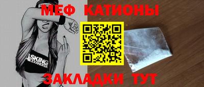 PSILOCYBIN Можга