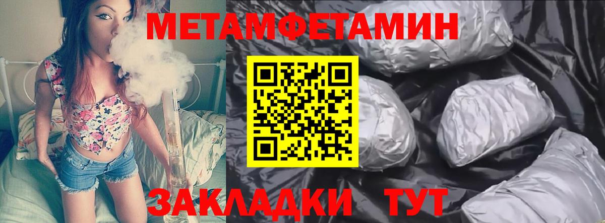КОКАИН Тара